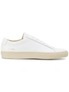 COMMON PROJECTS COMMON PROJECTS PLATFORM SNEAKERS - WHITE,210212292558