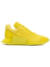 ADIDAS ORIGINALS ADIDAS BY RICK OWENS - LEVEL RUNNER LOW II SNEAKERS ,涤纶100%