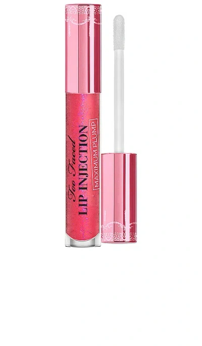 Too Faced Lip Injection Maximum Plump Extra Strength Lip Plumper In Yummy Bear