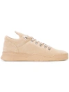 FILLING PIECES FILLING PIECES GHOST TONE SNEAKERS - BROWN,1052035182812013746