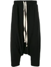 ALCHEMY DRAWSTRING DROP CROTCH PANTS,ALL11512269040