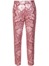 CHRISTIAN PELLIZZARI CHRISTIAN PELLIZZARI JACQUARD TROUSERS - PINK & PURPLE,21P805176012267303