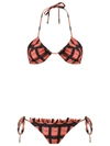Amir Slama Printed Triangle Bikini Set