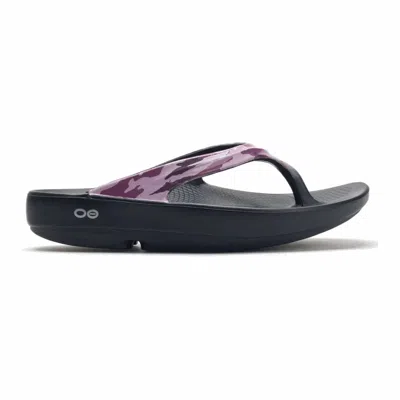 Oofos Women's Oolala Thong Limited Sandal In Purple Camo In Multi