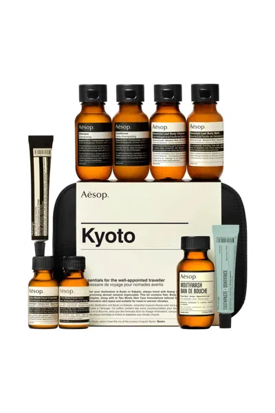 Aesop Kyoto Essentials For The Well-appointed Traveller In Brown