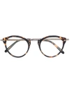 Oliver Peoples Turtle Print Glasses