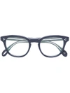 Oliver Peoples Kauffman Glasses In Black
