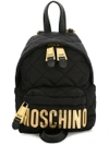 Moschino Mini Quilted Backpack