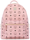 Mcm Small-medium Stark Coated Canvas Backpack In Soft Pink
