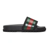 Gucci Pursuit Web Slides With Bold Stripes In 1098- Black