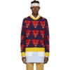 GUCCI Navy & Red Jacquard Tiger Sweater,493651 X9E63