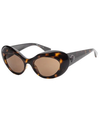 Versace Women's Ve4456u 52mm Sunglasses In Beige