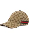 Gucci Gg Supreme Canvas Baseball Hat In Beige