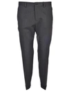 DOLCE & GABBANA TAILORED TROUSERS,8142927