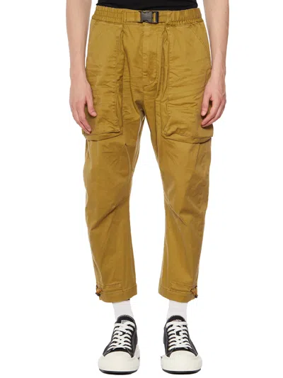 Dsquared2 Men's Beige Cotton Trousers For Fall/winter 2024