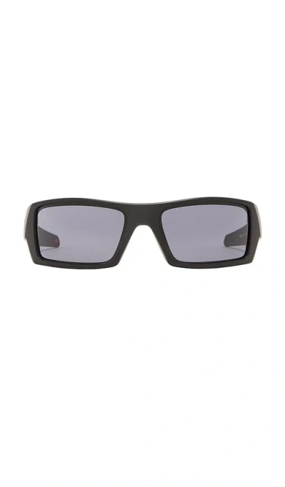 Oakley Gascan Rectangle Sunglasses In Brown