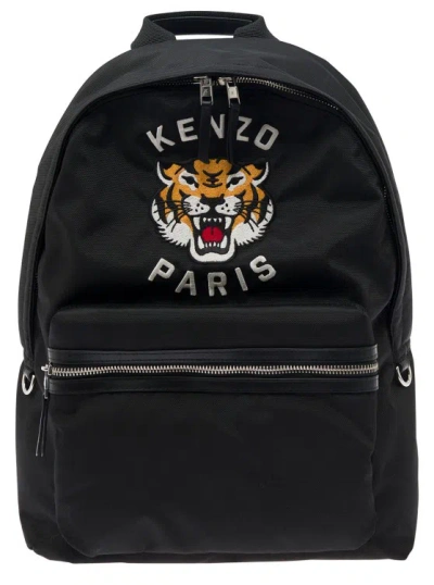 Kenzo Tiger-motif Backpack In Black