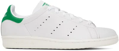 Adidas Originals Stan Smith 80s Sneakers In White