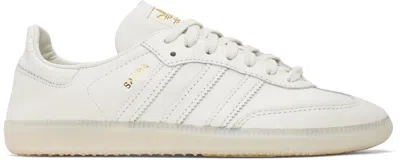 Adidas Originals Samba Decon Leather Sneakers In White