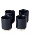 Fable The Cappuccino Cups In Midnight Blue