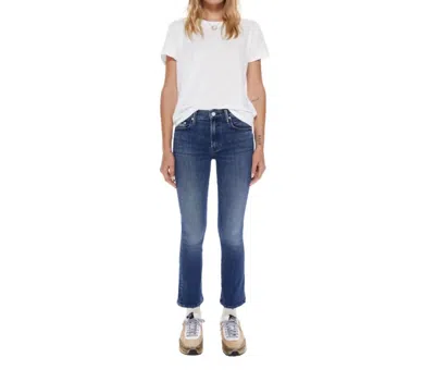 Mother The Insider Crop Ankle Jean In Manana Mi Amour In Multi