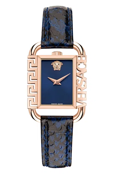 Versace Women's Flair 28.8mm Quartz Watch In Blue