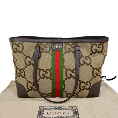 Gucci Ophidia Beige Canvas Shoulder Bag ()