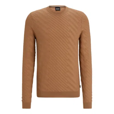 Hugo Boss Graphic-jacquard Sweater In A Virgin-wool Blend In Beige