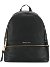 Michael Michael Kors Rhea Large Backpack In Black