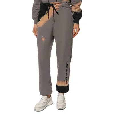 Comme Des Fuckdown Chic Grey Drawstring Tracksuit Bottoms