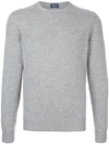 Drumohr Man Sweater Light Grey Size 42 Lambswool In Grey