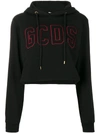 GCDS logo hoodie,FW18W02103112338400