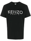 KENZO logo印花T恤,F765TS0924SG12361245