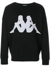 Faith Connexion X Kappa Logo Sweatshirt In Black