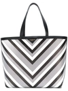 SARA BATTAGLIA striped tote bag,B16712358565