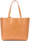 MANSUR GAVRIEL pouch tote,HLT001VC12129281