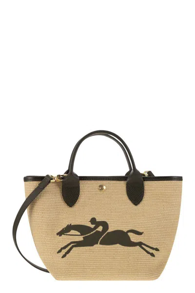 Longchamp Le Panier Pliage - Hand Bag S In Brown