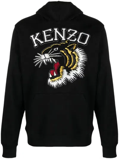 Kenzo Men's Black Sweater Fe55 Sw1864 Mf
