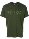 KENZO logo print T-shirt,F765TS0924SG12368443