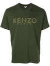 Kenzo Logo Printed Cotton Jersey T-shirt
