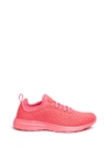 Apl Athletic Propulsion Labs Techloom Phantom 3d Mesh Sneakers