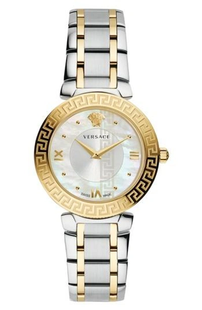 Versace 35mm Daphnis Bracelet Greca Watch, Two-tone In White/multi