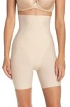 Yummie Hidden Curves High Waist Thigh Shaper In Frappe