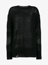 R13 R13 RIPPED OVERSIZED CASHMERE SWEATER,R13M33280112345727
