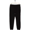 90 Degree By Reflex French Terry Joggers In Black