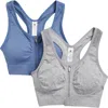 90 Degree By Reflex Seamless Bra Top In Blue Horizon/heather Grey
