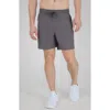 90 Degree By Reflex Stretch Tech Knit Active Shorts In Gray