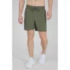 90 Degree By Reflex Stretch Tech Knit Active Shorts In Green
