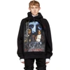 Y/project Black Deconstructed 'slim Shady' Hoodie