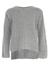 COMME DES GARÇONS SHIRT SWEATER,W25511 C M.GREY